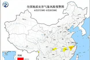 巴特勒赛后右膝戴上了护具 将接受MRI检查？