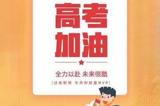 涅槃重生❓️希克因伤缺阵近1年，本赛季出战9场6球1助攻