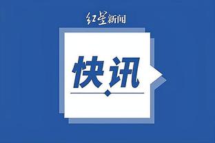 悲情英雄！塞尔维亚男篮09年至今5进大赛决赛拿了5个亚军