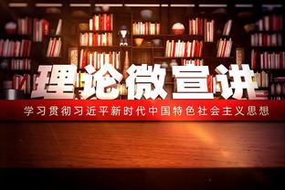 罗马诺：达成协议，弗林蓬将与勒沃库森续约至2028年6月